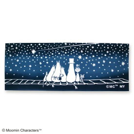 手ぬぐい 日本製 ムーミン 「ムーミン＆星空」 MOOMIN ミイ 星 空 北欧 横柄 綿 晒 さらし 注染 注染手ぬぐい サイズ タペストリー インテリア 飾る 伝統 工芸 土産 ギフト プレゼント ジカンスタイル tenugui japan 日本 手拭い てぬぐい 専門 わびすけ 正規品 メール便