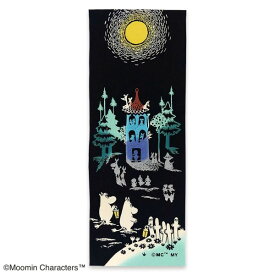 手ぬぐい 日本製 ムーミン 「月明かり」 MOOMIN ニョロニョロ 北欧 縦柄 綿 晒 さらし 注染 注染手ぬぐい サイズ タペストリー インテリア 飾る 伝統 工芸 染 土産 ギフト プレゼント ジカンスタイル tenugui japan 日本 手拭い てぬぐい 専門 わびすけ 正規品 メール便