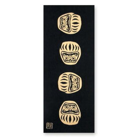手ぬぐい 日本製 JIKAN STYLE 「七転八起（黒）」 ダルマ だるま 達磨 縁起 縦柄 横柄 注染 手ぬぐい 綿 晒 和 柄 染 伝統 工芸 タペストリー インテリア 飾る 土産 ギフト プレゼント 贈り物 時 宮本 tenugui japan 日本 てぬぐい 手拭い 専門 わびすけ 正規品 メール便