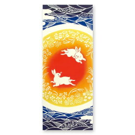 手ぬぐい 日本製 JIKAN STYLE 「月夜の番人」 うさぎ 月 秋 縦柄 横柄 注染 手ぬぐい 綿 晒 和 柄 染 伝統 工芸 サイズ タペストリー インテリア 飾る 土産 ギフト プレゼント ジカンスタイル 宮本 tenugui japan 日本 てぬぐい 手拭い 専門 わびすけ 正規品 メール便