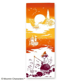 手ぬぐい 日本製 ムーミン 「夕焼け」 MOOMIN スナフキン 釣り 夕日 北欧 縦柄 綿 晒 注染 手ぬぐい サイズ タペストリー インテリア 飾る 人気 柄 伝統 工芸 土産 ギフト プレゼント JIKAN STYLE 宮本 tenugui japan 日本 手拭い てぬぐい 専門 わびすけ 正規品 メール便