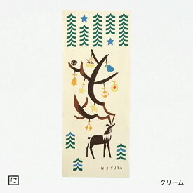 手ぬぐい 日本製 にじゆら 「Ska vi fika-Sweden(クリーム)」 クリスマス 冬 トナカイ 北欧 縦柄 綿 晒 注染 手ぬぐい サイズ タペストリー インテリア 飾る 伝統 工芸 土産 ギフト プレゼント 贈り物 japan tenugui 日本 てぬぐい 手拭い 専門 正規品 わびすけ メール便