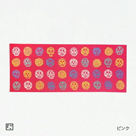 手ぬぐい 日本製 にじゆら 「Mexico ピンク」 ドクロ 骸骨 花 横柄 綿 晒 さらし 注染 注染手ぬぐい サイズ タペストリー インテリア 飾る 土産 ギフト プレゼント 贈り物 japan tenugui 手拭い てぬぐい 専門 正規品 メール便 nijiyura