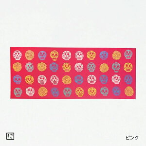 ʂ { ɂ uMexico sNv  hN [ ǂ   N 炵 n  ʂ TCY ^yXg[ CeA   ` H| yY Mtg v[g 