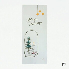 手ぬぐい 日本製 にじゆら 「dome tree」 クリスマス ドーム 冬 トナカイ ツリー 北欧 縦柄 綿 晒 注染 手ぬぐい サイズ タペストリー インテリア 飾る 伝統 工芸 土産 ギフト プレゼント 贈り物 japan tenugui 日本 てぬぐい 手拭い 専門 正規品 わびすけ メール便