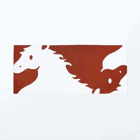 手ぬぐい 日本製 戸田屋 「ウマ」 馬 午 うま 干支 十二支 梨園染 横柄 綿 晒 注染 手ぬぐい サイズ タペストリー インテリア 飾る 土産 ギフト プレゼント 染 伝統 工芸 japan tenugui 日本 手拭い てぬぐい 専門 戸田屋商店 正規品 わびすけ メール便 t15