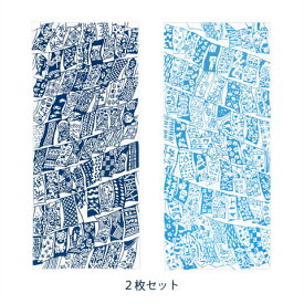 手ぬぐい 日本製 戸田屋 「梨園染手ぬぐいづくし 2枚セット」 梨園染 150周年記念柄 縦柄 横柄 伝統 工芸 綿 晒 注染 注染手ぬぐい サイズ タペストリー インテリア 飾る 記念 ギフト プレゼント 贈り物 tenugui 手拭い てぬぐい 日本手ぬぐい 専門 正規品 メール便 t20