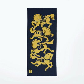 手ぬぐい 日本製 戸田屋 「神馬 しんめ」 馬 午 うま 干支 十二支 丙午 梨園染 縦柄 綿 晒 注染 手ぬぐい サイズ タペストリー インテリア 飾る 土産 ギフト プレゼント 染 伝統 工芸 japan tenugui 日本 手拭い てぬぐい 専門 戸田屋商店 正規品 わびすけ メール便 t15