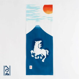 手ぬぐい 日本製 かまわぬ 「日の出馬」 午 うま 馬 午年 富士山 日の出 干支 十二支 2026 縁起 正月 縦柄 綿 晒 注染 手ぬぐい サイズ タペストリー インテリア 飾る ギフト プレゼント 贈り物 工芸 japan tenugui 手拭い 和 日本 てぬぐい 専門 正規品 わびすけ メール便