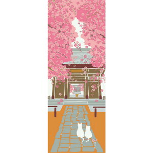 ʂ K戵Xy_l azĂʂ { _l  L t c  N  TCY ^yXg[ CeA  ٓ CO O yY j Mtg  nhCh }X