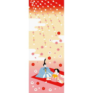 ypԕz ʂ K戵Xy_l ݉ԂƖJzĂʂ { ЂȍՂ ЂȂ܂ l ݉ ̐ߋ c N  TCY t ^yXg[ CeA ٓ CO j Mt