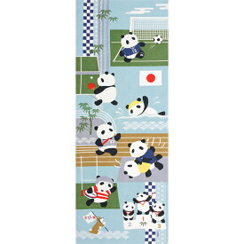 楽天市場 パンダ レディースファッション の通販 楽天市場 パンダ レディースファッション の通販