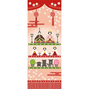 ʂ K戵Xy_l ققݐzĂʂ { ЂȍՂ ЂȂ܂ l  ߋ c N  TCY t ^yXg[ CeA ٓ CO j Mtg  }X