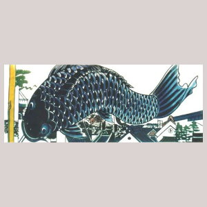 ʂ K戵Xy˓cX ̂ڂzĂʂ { ̂ڂ ˓c  ̕    N   TCY ^yXg[ CeA  ٓ CO O yY j M