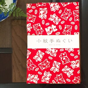 ʂ { ʂ u˂v Ăʂ @  N ÓT   c  N  TCY ^yXg[   Mtg  킢 nhCh {ʂ 