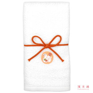 yz2025N N x ^I { _l uxhJtFCX^Iv tFCX^I \x hイ  N N  A O yY j v[g Mtg japan  