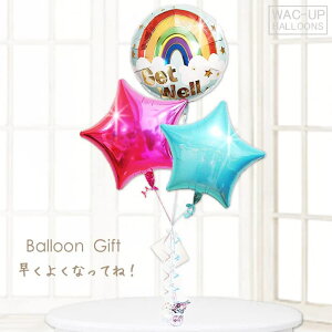 p o[d Ί Ɖu 蕨 v[g  a֑ GET WELL CɂȂ a@ j  c c q FB 搶 @  K[fC{[^X^