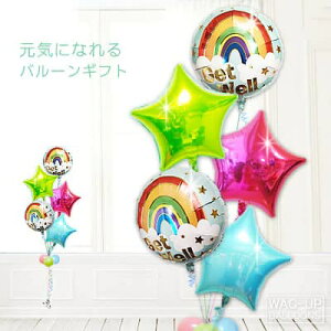 p o[d Ί Ɖu 蕨 v[g  a֑ GET WELL CɂȂ a@ j  c c q FB 搶 K[fC{[X^[5o[Z