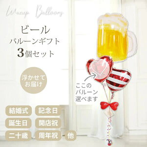 r[ t WbL o[ ̓ HX JXj җj a  d v[g 蕨 j d Mtg u[P j 蕨 v[g jd  ZX  F