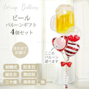 r[ t WbL o[ ̓ HX JXj җj a  d v[g 蕨 j d Mtg u[P j 蕨 v[g jd  ZX  F