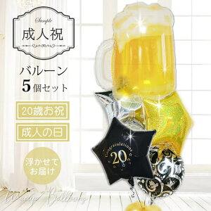 lj l j o[ D o[u[P o[Mtg o[d 20 l̓ 傫o[u[P ͂ Mtg d 蕨 u[P  j  q r[