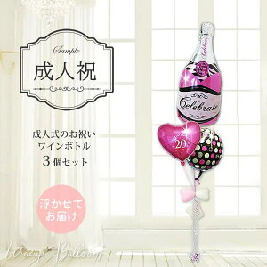 lj l j o[ D o[u[P o[Mtg o[d 20 l̓ 傫o[u[P ͂ Mtg d 蕨 u[P  ZX Q   20