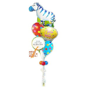 V}E} [u  D o[ o[u[P o[Mtg o[d D ǂԂD j 蕨 a v[g  ߋ ̓ oYj ǂԂ ij 