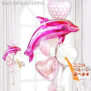 o[ CJ u[P  j w  i oYj a v[g o[Xf[ LO hV̓ j o[ d Mtg D 蕨 u[P  t p[eB