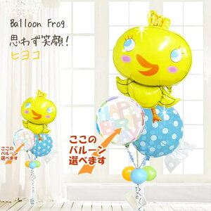 Ђ悱  킢 o[ o[Mtg o[d ܎O    w ǂ̓ j̎q ̎q Mtg v[g  D j 蕨 a  ̓ ̓ 