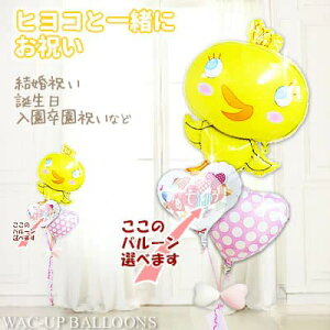 Ђ悱  킢 o[ o[Mtg o[d ܎O    ߋ ЂȍՂ ߋ̂j ̎q Mtg v[g  D j 蕨 a  ̓ 