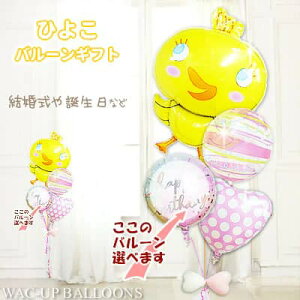 Ђ悱  킢 o[ o[Mtg o[d ܎O    ߋ ЂȍՂ ߋ̂j ̎q Mtg v[g  D j 蕨 a  ̓ 