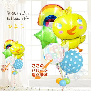 Ђ悱  킢 o[ o[Mtg o[d ܎O    w ǂ̓ j̎q ̎q Mtg v[g  D j 蕨 a  ̓ ̓ 