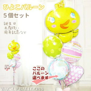 Ђ悱  킢 o[ o[Mtg o[d ܎O    ߋ ЂȍՂ ߋ̂j ̎q Mtg v[g  D j 蕨 a  ̓ 