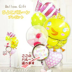 Ђ悱  킢 o[ o[Mtg o[d ܎O    w ǂ̓ j̎q ̎q Mtg v[g  D j 蕨 a  ̓ oYj