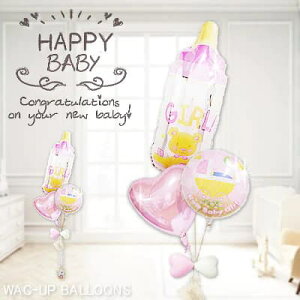 oYj ̎q Mт o[ d Mtg 蕨 Ԃ LO sN Ί 킢 oYjXg[̎qpXe~Nde3o[Zbg