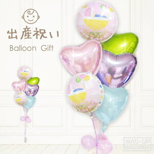 pXeJ[ xr[ o[ oYj 蕨 o[d ԑ 킢̎q Pln̎q oYjXg[K[̎qpXe6o[Zbg