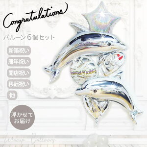 o[ CJ u[P JXj o[Mtg e HX  htB jd TvCY o[d t v[g d Mtg D 蕨  p[eB[ j 