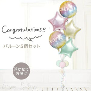 ߂łƂ o[ d Mtg u[P 蕨 l TvCY Mtg JXj JƏj Nj Xܑ o[Mtg v[g  킢 jd  i D  