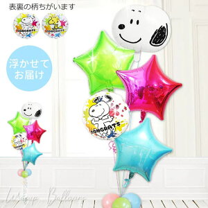 Xk[s[ D o[ a  v[g o[Mtg o[d n[to[Xf[ ߋ oYj ܎O  ct ۈ牀 j ЂȂ܂ NX}X jd 蕨