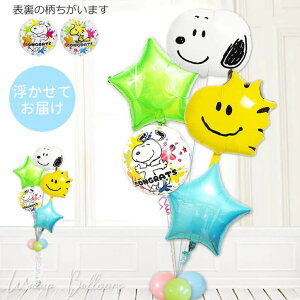 Xk[s[ EbhXgbN D o[ a  v[g o[Mtg d ߋ oYj ܎O  ct ۈ牀 j ЂȂ܂ NX}X 蕨 JSXk[s[