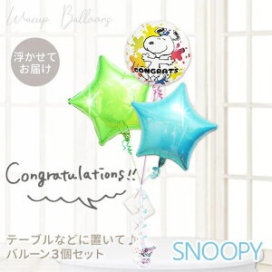 Xk[s[ D o[ a  v[g o[Mtg o[d n[to[Xf[ ߋ oYj ܎O  ct ۈ牀 j ЂȂ܂ NX}X jd 蕨