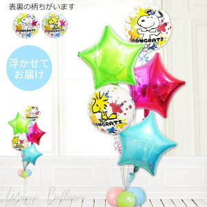 Xk[s[ D o[ a  v[g o[Mtg o[d n[to[Xf[ ߋ oYj ܎O  ct ۈ牀 j ЂȂ܂ NX}X jd 蕨