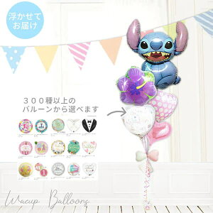 XeBb` D o[ a  v[g o[Mtg o[d fBYj[ n[to[Xf[ ߋ oYj ܎O  ct ۈ牀 j ЂȂ܂ NX}X 