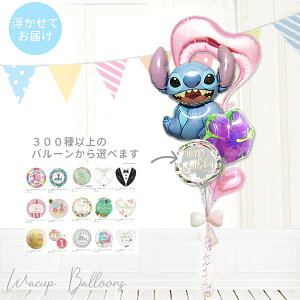 XeBb` D o[ a  v[g o[Mtg o[d fBYj[ n[to[Xf[ ߋ oYj ܎O  ct ۈ牀 j ЂȂ܂ NX}X 