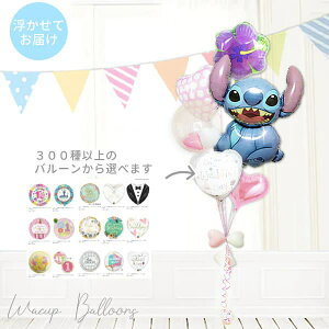 XeBb` D o[ a  v[g o[Mtg o[d fBYj[ n[to[Xf[ ߋ oYj ܎O  ct ۈ牀 j ЂȂ܂ NX}X 