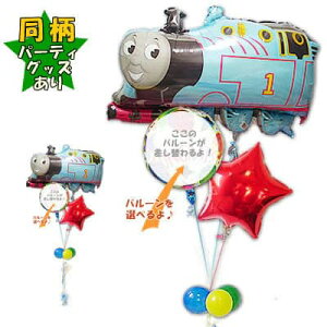 g[}X 񂵂 @֎ o[ Mtg d u[P D j̎q \ oY ߋ   j d 蕨 a v[g  oYj wj Əj ߋ ܎O 