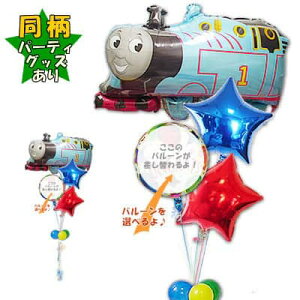 g[}X 񂵂 @֎ o[ Mtg d u[P D j̎q \ oY ߋ   j d 蕨 a v[g  oYj wj Əj ߋ ܎O 