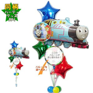 g[}X 񂵂 @֎ o[ Mtg d u[P D j̎q \ oY ߋ   j d 蕨 a v[g  oYj wj Əj ߋ ܎O 