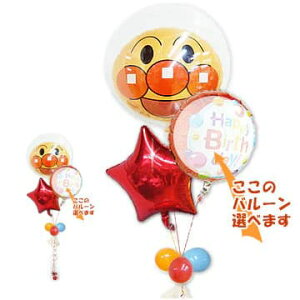 Ap} D o[ Mtg d u[P oY ߋ j 蕨 a v[g oYj ߋ ܎O NX}X jd   t 100 n[to[Xf[ 