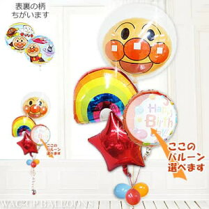 Ap} D o[ a  v[g o[Mtg o[d n[to[Xf[ ߋ oYj ܎O  ct ۈ牀 j ЂȂ܂ NX}X jd 